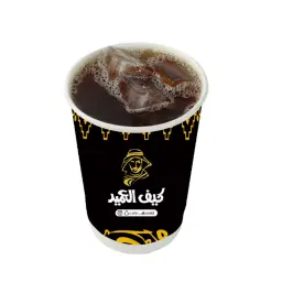 ايس قهوة اليوم